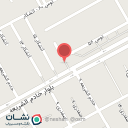 عکس فروشگاه مواد غذایی