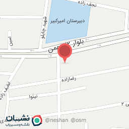عکس نوشت افزار چنار