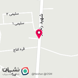 عکس کانون رایانه اندیشه