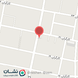 عکس تعمیرگاه و لوازم یدکی لبیب