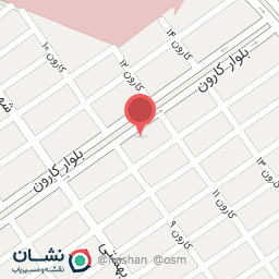 عکس قهوه اسپرسو امیر