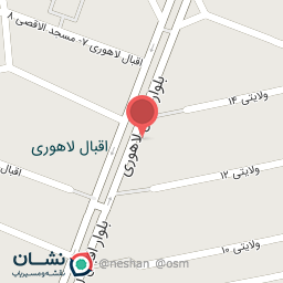 عکس شوینده بهداشتی آقای پاکیزه 