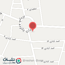 عکس فروشگاه صدیقی نسب