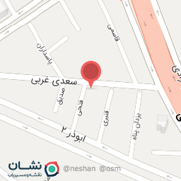 عکس فروشگاه کاج