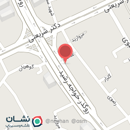 عکس سازمان نظام مهندسی کشاورزی همدان