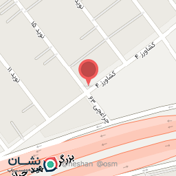 عکس کافی نوش