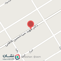 عکس دفتر خدمات الکترونیک قضایی