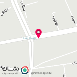 عکس رادیولوژی و سونوگرافی رافا
