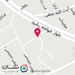 عکس مطب روانشناسی و مشاوره دکتر محمد کاظم ضرابیان