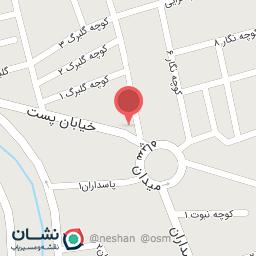 عکس سپهر الکترونیک