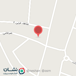 عکس نوشت افزار سلام