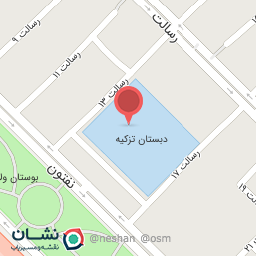 عکس مدرسه تزکیه