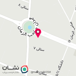 عکس تعمیرات حبیب زاده
