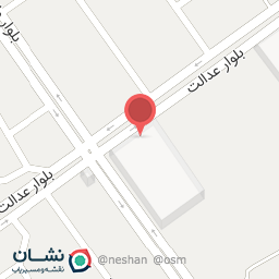 عکس اداره آب و فاضلاب جراحی 