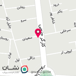 عکس سالن زیبایی جواهر
