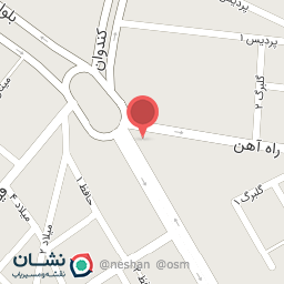 عکس نقره فروشی نریمانی