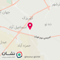 عکس گرانول