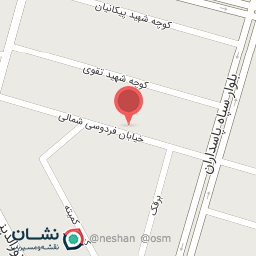عکس فروشگاه استپ موبایل حاجیان