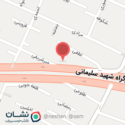 عکس درمانگاه شبانه‌روزی فرحبخش