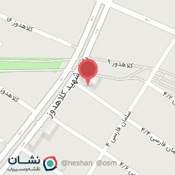 عکس رستوران ژوانو