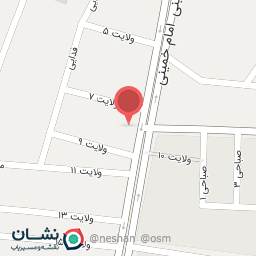 عکس سوپر پروتئین امیر