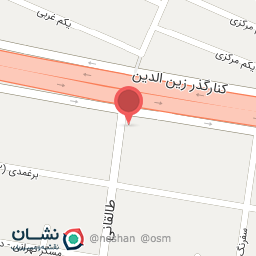 عکس پخش رنگ یاران