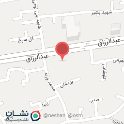 عکس فروشگاه ظروف آشپزخانه گل سرخی