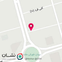 عکس سالن زیبایی الهام باقری