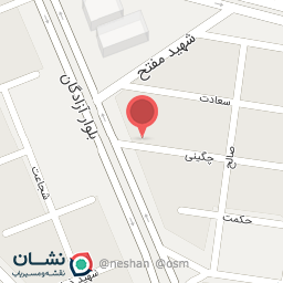 عکس سوپر مارکت میرداماد