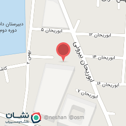 عکس مدرسه محمدیه (حوزه علمیه)