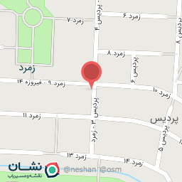 عکس خرید و فروش ظروف مسی