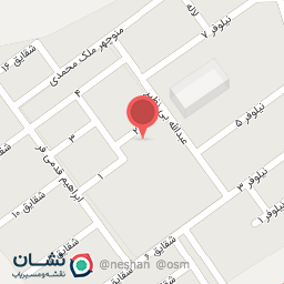 عکس موسسه ریحانه