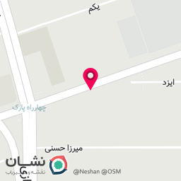 عکس کافه دانته نوآر