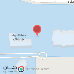 عکس دانشگاه پیام نور اردکان