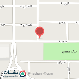 عکس مزون فرشته