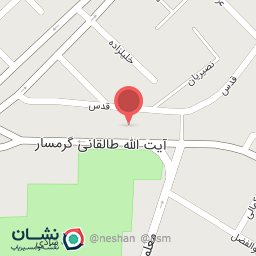 عکس فروشگاه‌ زنجیره‌ای دیلی مارکت