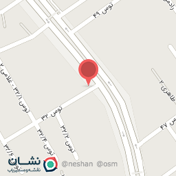 عکس محصولات ارگانیک ودارویی خانه امید