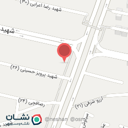 عکس آژانس مسافرتی بعثت