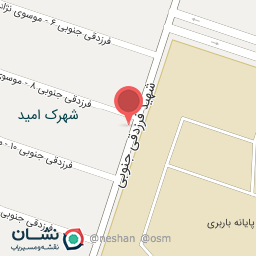 عکس فروشگاه الوند فرهاد