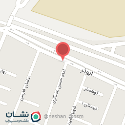 عکس میوه فروشی ابراهیم پور 