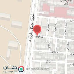 عکس بیمه سینا (نمایندگی سید جمیل سجادی)