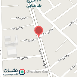 عکس آپاراتی نارویی