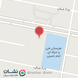 عکس مدرسه امام‌ خمینی