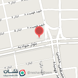 عکس کافینت آرزو