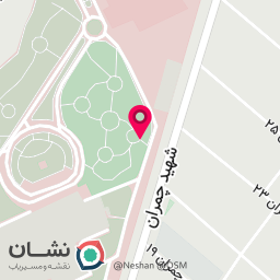 عکس کلینیک دندانپزشکی بهشت