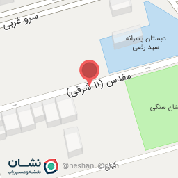 عکس دکتر نیما برادران