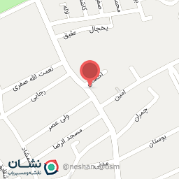 عکس احسان