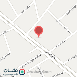 عکس مارال چرم