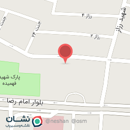 عکس کتاب سرای اندیشه