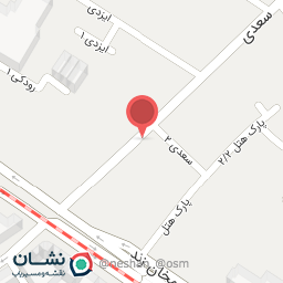 عکس عینک سعدی